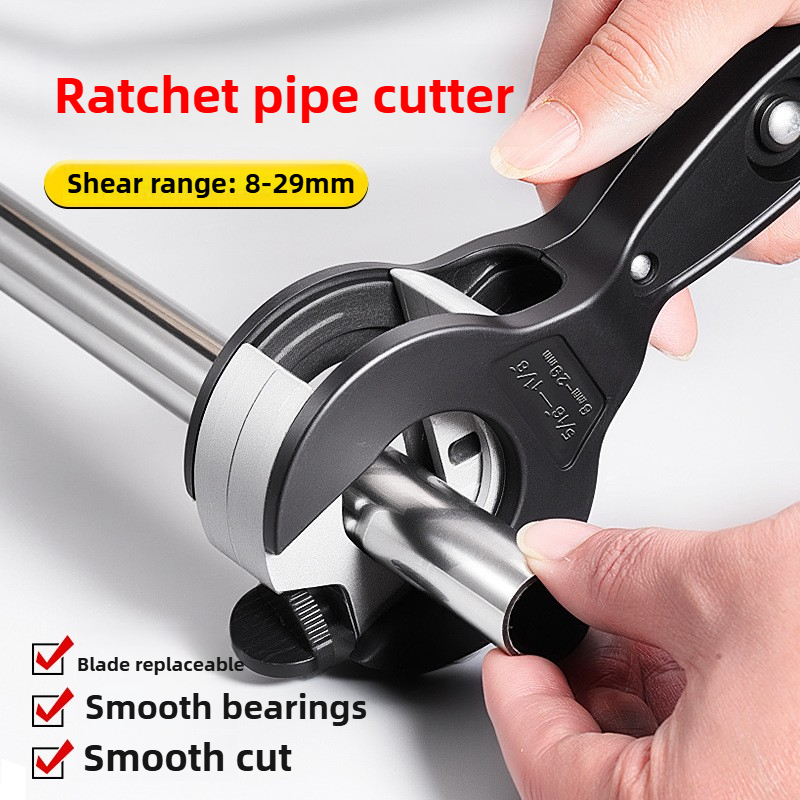 Pipe Cutter Ratchet - 新しい交換可能な刃の Pvc パイプラチェットカッター大型ベアリングタイプ Ppr 水道管カッターラチェットカッター