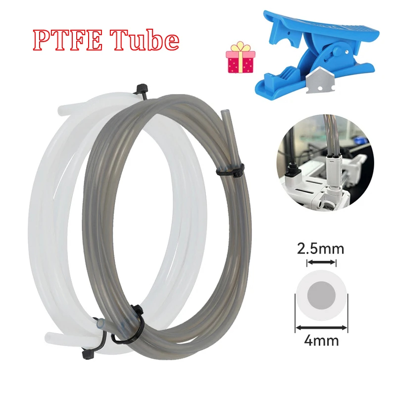 Ptfe Tape Thread - Bambu Lab Ptfeチューブ2 5mm 4mm P1S