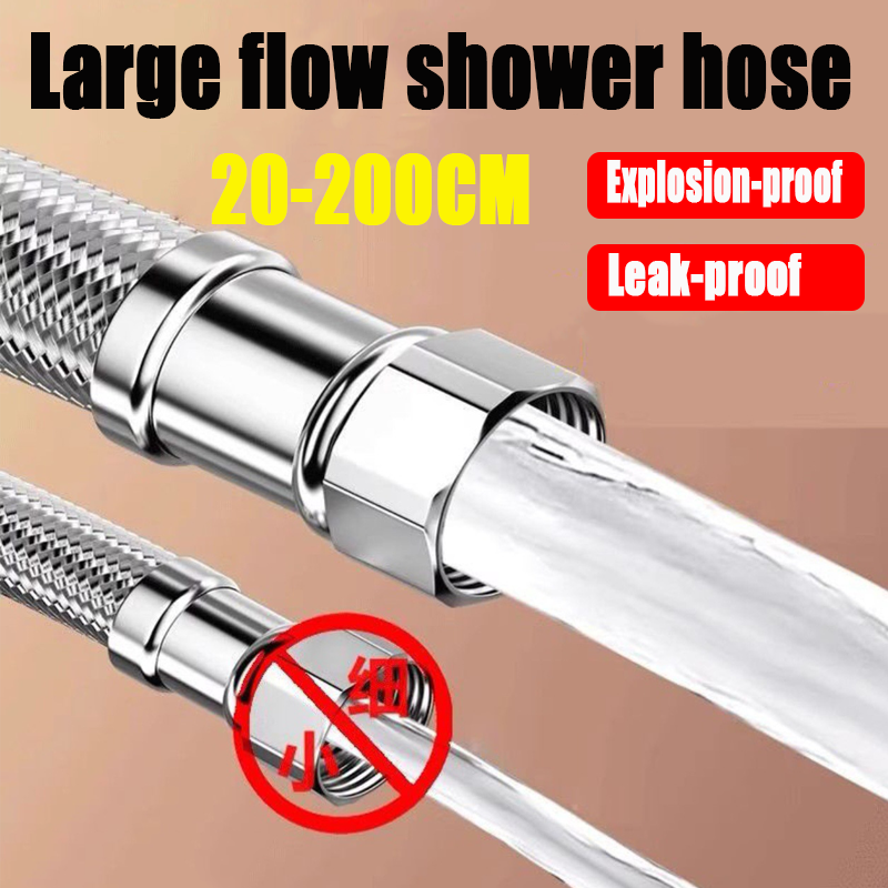 20/40/60/80/100/150/200cm G1/2 - Flexible Hose Braided のレビューと価格