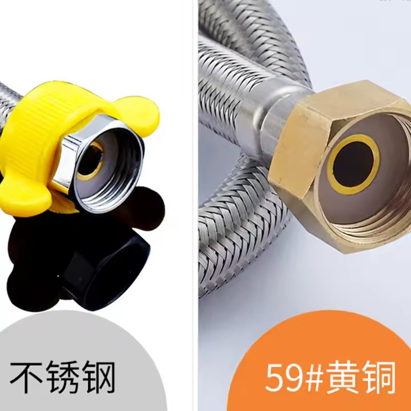 アップグレードされた 20/40/60/80/100/150 - Flexible Hose Braided のレビューと価格