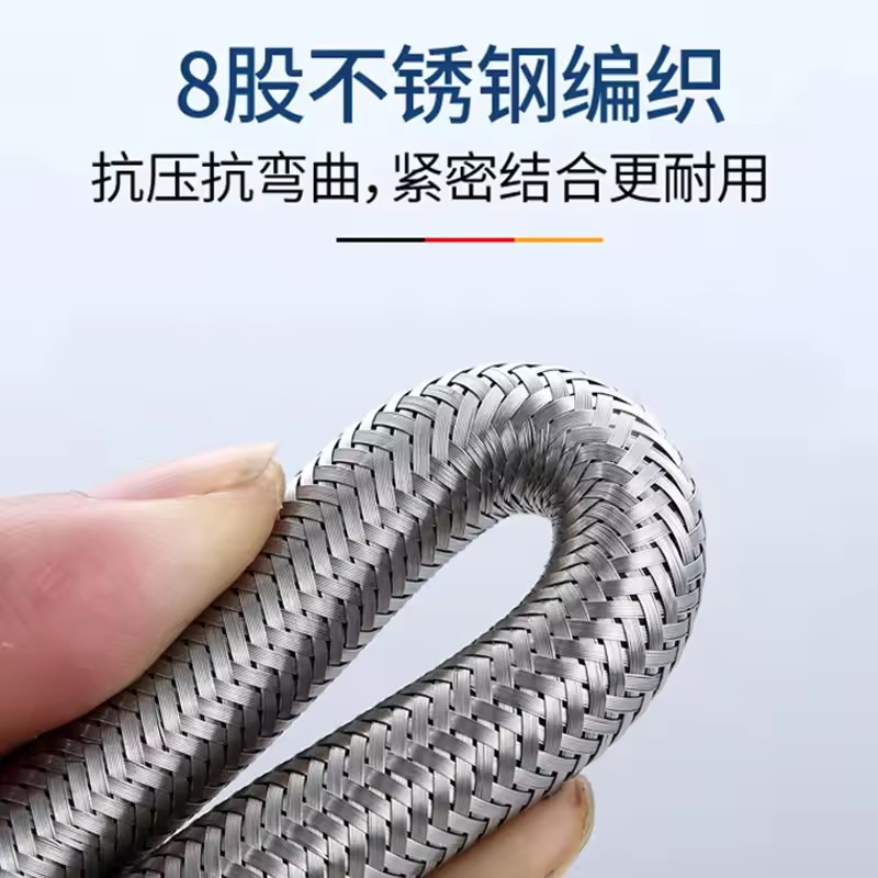 アップグレードされた 20/40/60/80/100/150 - Flexible Hose Braided のレビューと価格