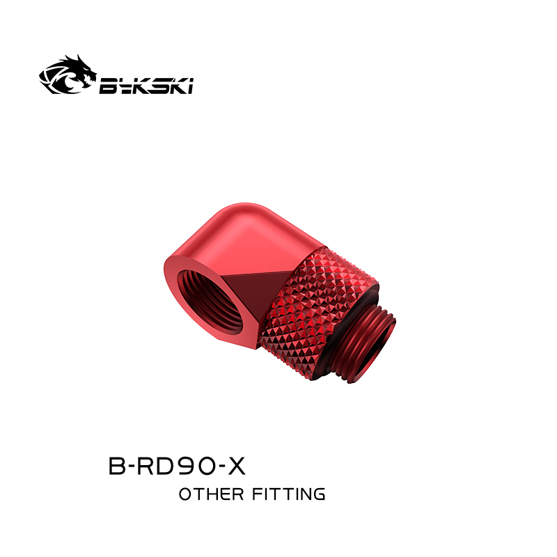 Bykski B-RD90-X 90度真鍮製回転圧縮継手エル - Compression Fitting Brass のレビューと価格