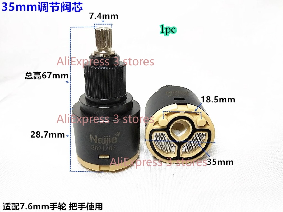 1 個 28 ミリメートル/35 ミリメートル/40 ミリメ - Shower Valve Cartridge のレビューと価格