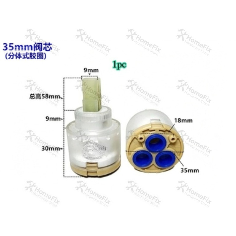 1個入り セラミックバルブコア 28mm 35mm 40mm - Basin Mixer Cartridge のレビューと価格
