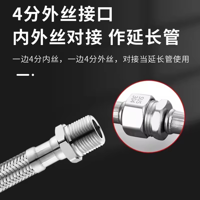 1pc 20/40/60/80/100/150/200CM  - Flexible Hose Braided のレビューと価格