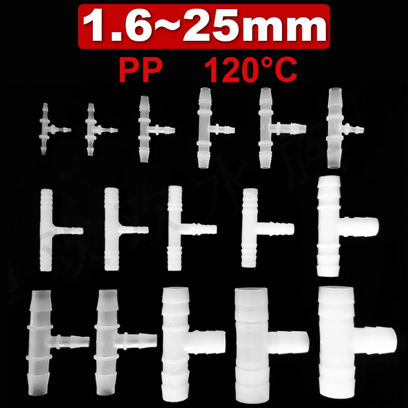 T 型ティー PP プラスチックホースコネクタ無毒無臭食品グ - Push Fit Connector のレビューと価格