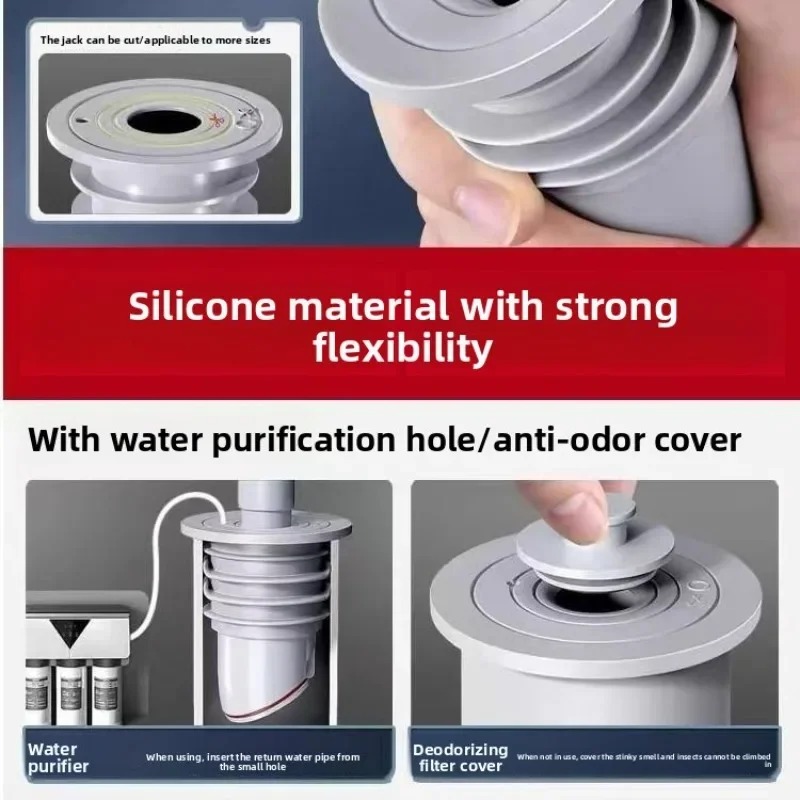 コネクターストッパーシリコン浴室下水道シールリングキッチンシ - Drain Pipe Clip のレビューと価格