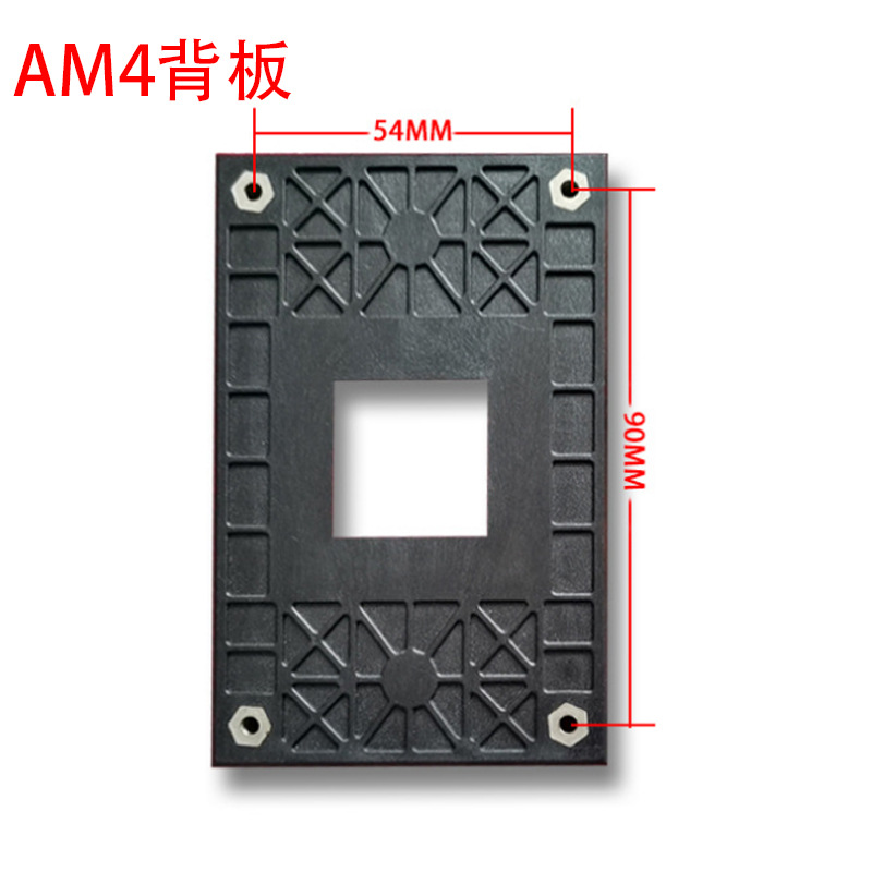 コンピュータ CPU ヒートパイプラジエーター、空冷ファン  - Pipe Freeze Spray のレビューと価格