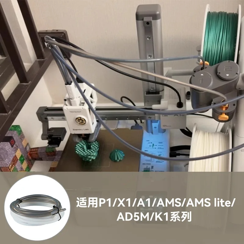 Bambu Lab Ptfeチューブ2 5mm 4mm P1 - Ptfe Tape Thread のレビューと価格